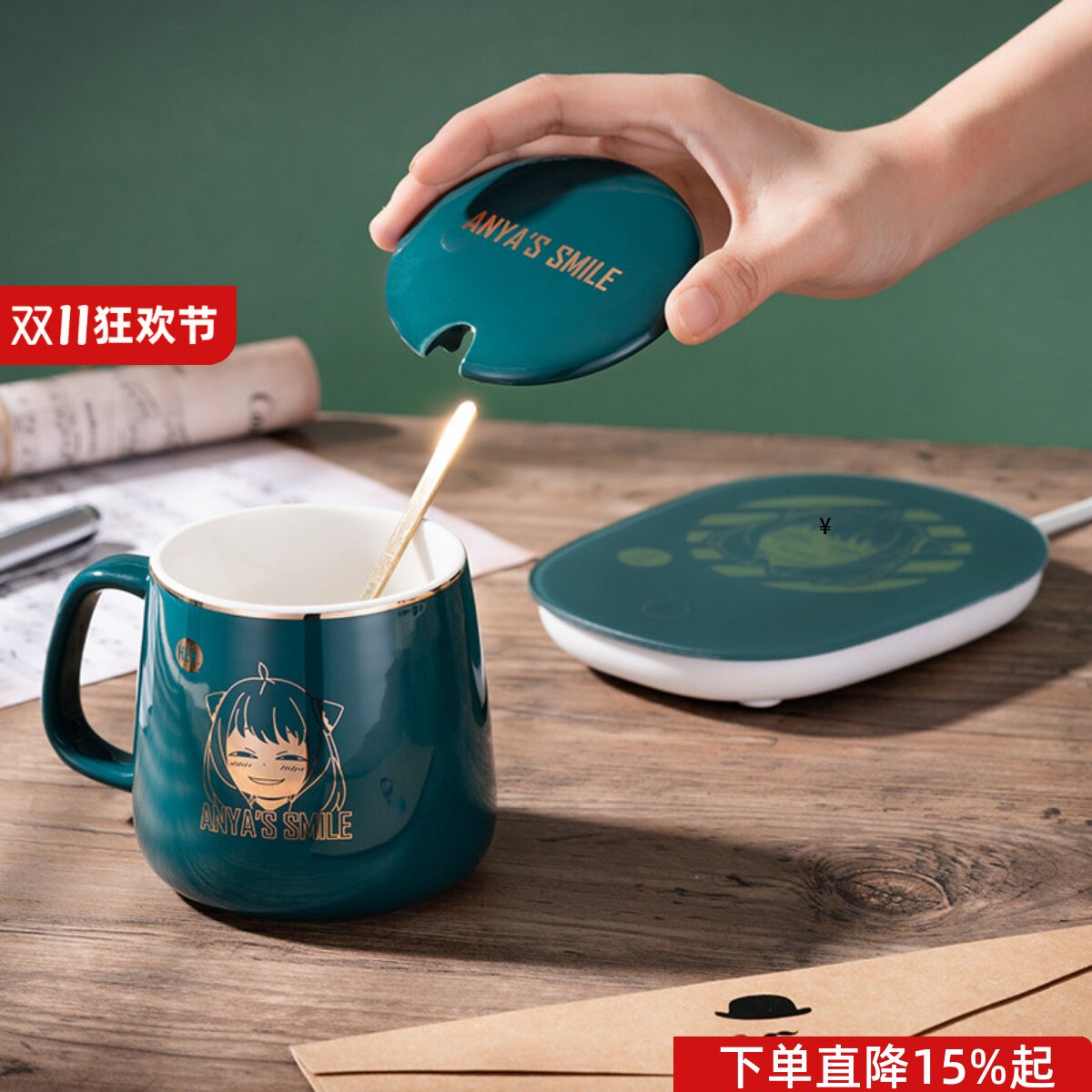 HmakuraSpy阿尼亚马克杯套