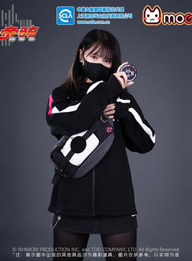 moeyu 假面骑士帝骑腰带印象单肩包假面骑士Decade胸包变身器腰包