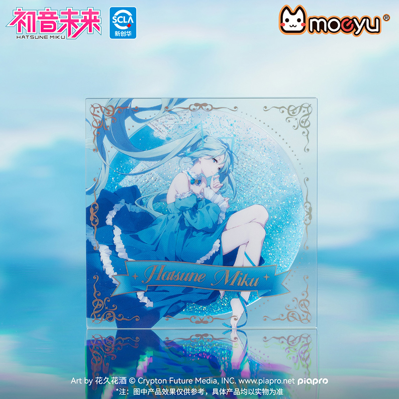 moeyu初音未来酣然梦景流沙摆件