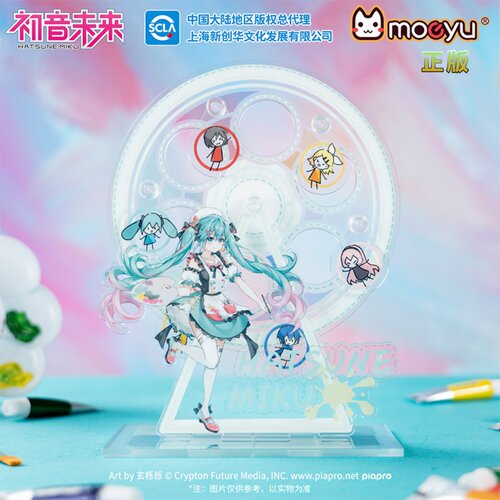 moeyu立牌miku涂鸦指挥家摩天轮