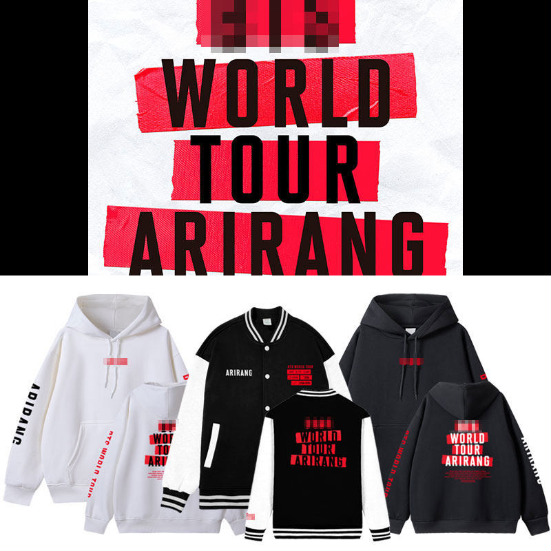 防弹少年团演唱会ARIRANG卫衣服