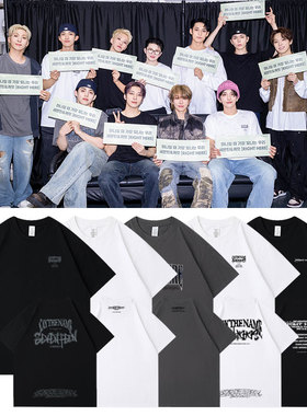 SEVENTEEN2024RIGHT HERE世巡演唱会周边同款衣服纯棉印花短袖T恤