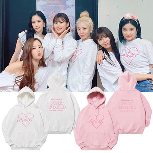 APINK组合Welcome to PINK WORLD演唱会周边同款卫衣套头连帽衫