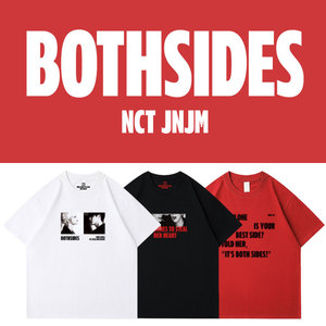 NCT小分队NCT JNJM周边应援衣服同款短袖T恤纯棉宽松印花男女衣服