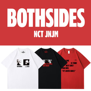 NCT小分队NCT JNJM周边应援衣服同款短袖T恤纯棉宽松印花男女衣服
