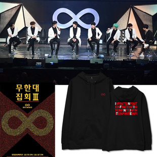 INFINITE组合无限大集会3演唱会周边南优铉金明洙同款连帽卫衣服