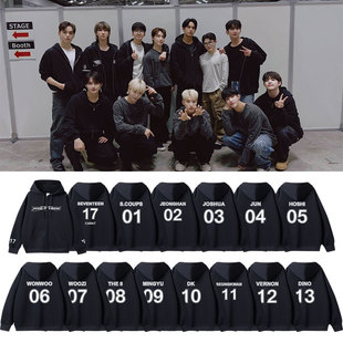 SEVENTEEN2024RIGHT HERE演唱会日本场周边同款卫衣服拉链帽开衫