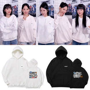 LESSERAFIM2023FM演唱会FEARNOT周边同款卫衣服套头连帽衫打歌服