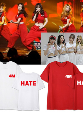 金泫雅专Act7 HATE周边同款短袖t恤学生舞蹈打底衫男女