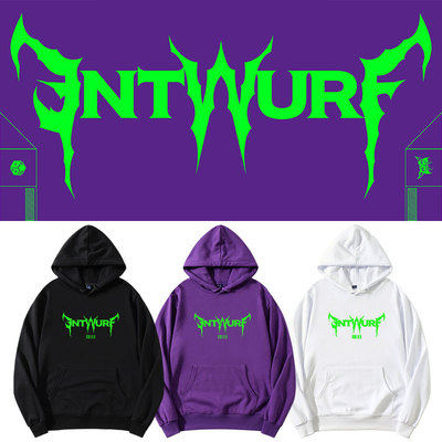 NMIXX专ENTWURF周边同款卫衣服加绒薄款秋冬套头连帽衫打歌服