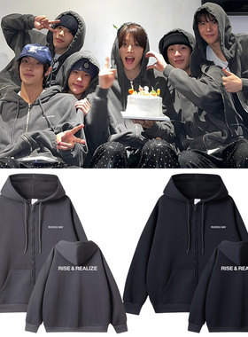 RIIZE2024RIIZING DAY首尔安可演唱会周边同款卫衣服拉链连帽开衫