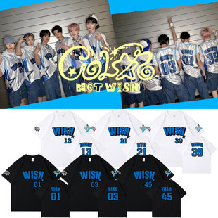 NCT WISH演唱会应援周边衣服同款短袖T恤纯棉印花男女上衣打歌服