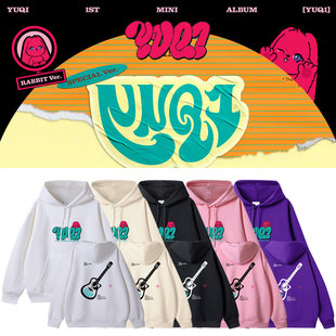 套头上衣连帽衫 gidle宋雨琦迷辑YUQ1周边应援同款 卫衣服加绒薄款