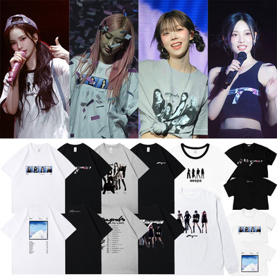 aespa2024-25安可演唱会SynkParallelLine周边同款衣服短袖T体恤