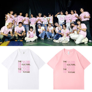 EXO福冈AESPA演唱会RIIZE周边东方神起NCTWISH同款 T恤上衣服 短袖