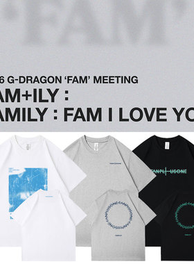 GD权志龙2026FM演唱会周边同款衣服纯棉宽松印花短袖T恤男女上衣