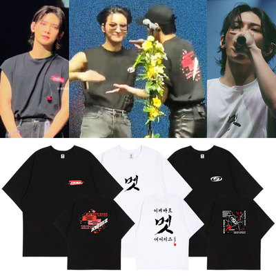 ATEEZ欧洲演唱会2023 BREAK THE WALL周边同款衣服短袖T恤打歌服