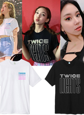 twice组合TWICELIGHTS演唱会周边衣服同款短袖T恤男女打歌服
