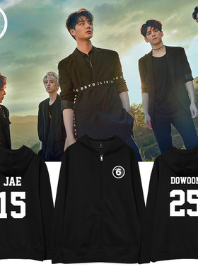 DAY6组合专周边朴再兴尹度云同款开衫拉链连帽卫衣