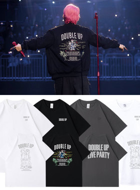 SEVENTEEN CxM演唱会DoubleUp金珉奎崔胜哲周边同款短袖T体恤纯棉