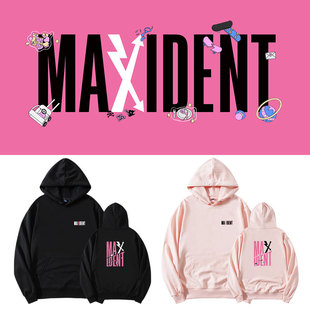StrayKids专MAXIDENT周边同款卫衣服加绒薄款秋冬季套头连帽衫