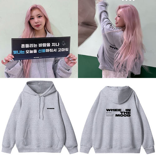 MAMAMOO丁辉人演唱会同款卫衣服