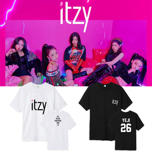 ITZY黄礼志崔智秀申留真有娜李彩领生日应援周边衣服同款短袖T恤