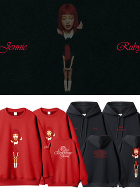 2025金珍妮Ruby周边JENNIE同款衣服卫衣服印花圆领连帽衫薄款加绒