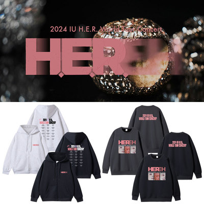 IU李知恩世巡演唱会HER周边同款卫衣服加绒薄款套头拉链连帽开衫