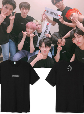 PENTAGON2019世巡演唱会周边衣服同款短袖T恤纯棉落肩袖印花上衣