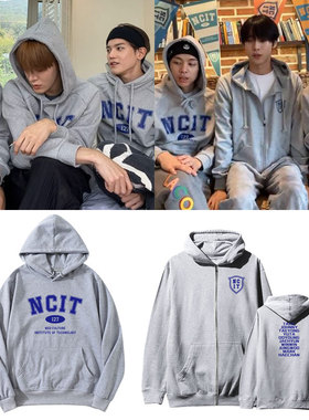 NCT127金廷祐李泰容马克金道英楷灿郑在玹同款卫衣打歌服打底衫