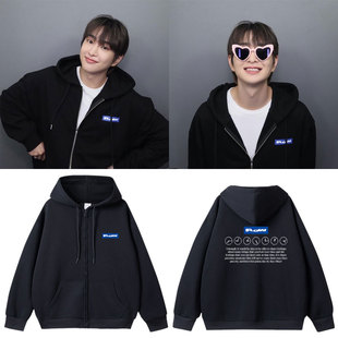 SHINee温流ONEW2024FLOW快闪周边同款卫衣服加绒薄款拉链连帽开衫