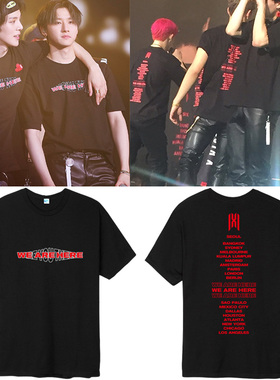 MONSTA X WE ARE HERE世巡演唱会周边衣服印花打歌服同款短袖T恤