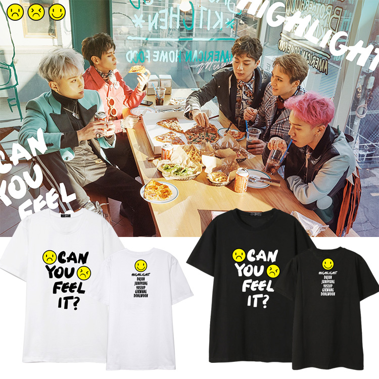 HIGHLIGHT组合演唱会应援周边衣服同款短袖T恤纯棉印花宽松打歌服