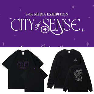 (G)-IDLE媒体展快闪CityOfSense周边应援衣服同款短袖T恤纯棉上衣