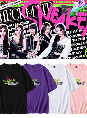 ITZY演唱会专CHECKMATE周边同款短袖T恤宽松夏季纯棉打歌衣服男女