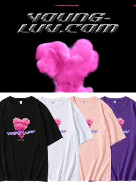 STAYC应援周边同款短袖T恤宽松落肩纯棉印花男女上衣打歌服春夏季