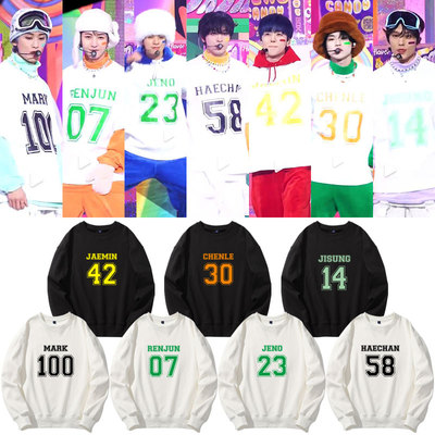 NCTDREAMCandy同款卫衣打歌服
