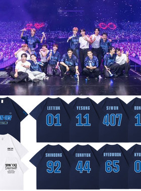 SuperJunior2024亚巡演唱会SpinOffHalftime周边同款衣服短袖T恤