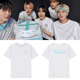 TXT崔然竣秀彬范奎姜泰贤休宁凯演唱会周边同款 短袖 T恤