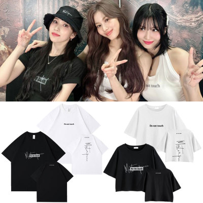 TWICEMISAMO同款衣服短袖T恤
