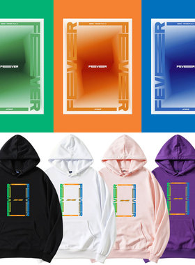 ATEEZ组合专周边同款卫衣套头连帽衫打歌服