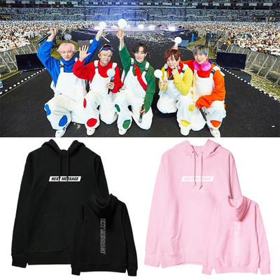 2019HighfiveOfTeenagers.周边