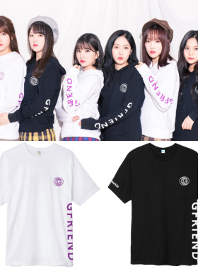 GFRIEND组合演唱会周边金韶情崔俞娜丁恩妃同款短袖T恤男女打底衫