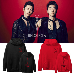 东方神起15周年演唱会周边郑允浩沈昌珉同款卫衣套头连帽衫加绒薄