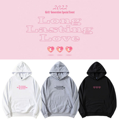 少女时代15周年演唱会Long Lasting Love周边同款卫衣打歌服帽衫