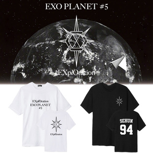 EXO五巡演唱会PLANET#5周边衣服印花同款短袖T恤男女上衣