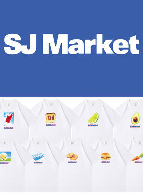 SuperJunior20周年演唱会快闪SJMarket周边衣服同款短袖T体恤纯棉