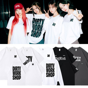 aespa周边DirtyWork演唱会衣服柳智敏金玟庭宁艺卓同款短袖T恤夏