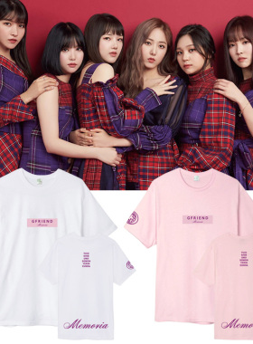 GFRIEND组合周边纪念应援衣服同款短袖T恤宽松纯棉打底衫男女上衣